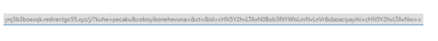unknown-email-link